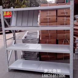 福建货架 厦门仓库货架 石狮货架厂 永春仓储货架价格 厂家 图片