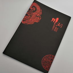 信誉好的 菜谱制作 蕉城 菜谱制作