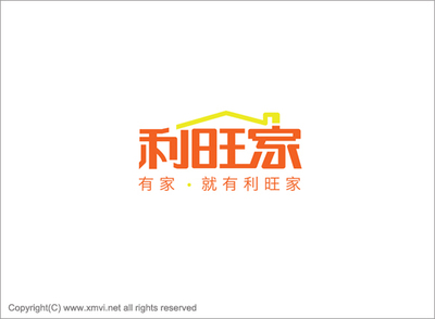 厦门众智LOGO策划设计案例