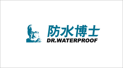 厦门防水涂料VI设计、厦门防水建材VI设计-厦门众智