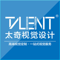 【产品包装设计方案公司|产品包装设计方案