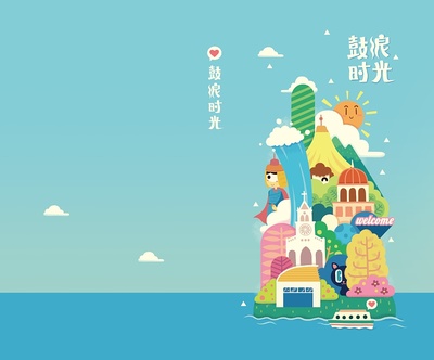 林P酱2013最新盖章本(附厦门首家立体卡设计)