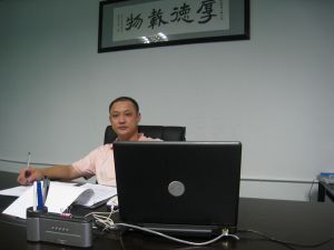 厦门市集美区安祺达塑胶制品厂