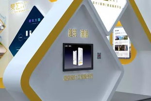 首届厦门酒店用品与工程设计博览会 斐艺参展预告 一 建筑行业数据平台