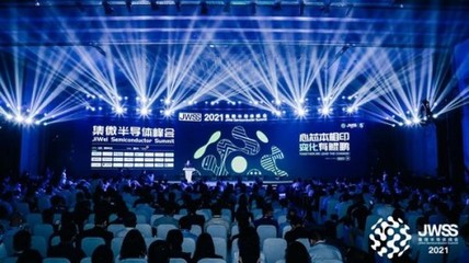 5G改善用户体验 高通孟朴:把产品做到最好