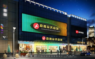 天霸设计为大家分享城市综合体设计效果图佳作