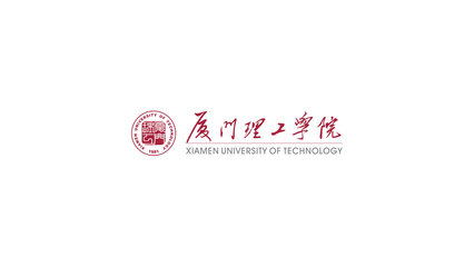 创奇品牌设计|厦门理工学院