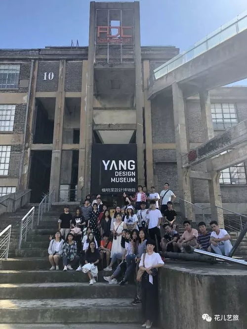 一次真正的公司考察之行 厦门理工学院产品设计专业华东行