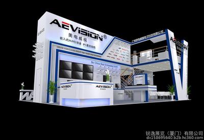 厦门展览公司哪家好|厦门展览制作工厂|专业的展览设计搭建商|厦门展览布展商-锐逸展览18650108183