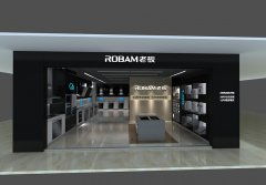 专业展览展示哪家好 厦门企业展厅设计