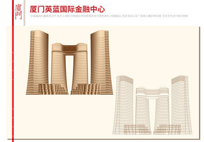 厦门：创新设计之城的诗意与活力