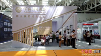 2019厦门国际酒店用品与工程设计博览会（HSED）启幕 引领酒店设计新潮流