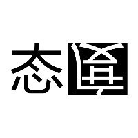 尚云众享(厦门)网络科技Logo设计 融合闽南文化与数字未来的视觉表达