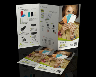 厦门海报设计 融合多元文化与现代美学的视觉表达