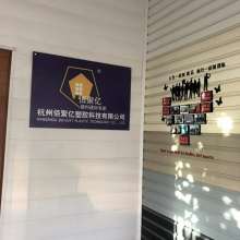 厦门凯盛包装制品厂 专业透明脚垫、PVC脚垫及硅胶包装解决方案